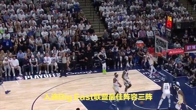 关于德约科维奇意外战胜皇家马德里，晋级下一阶段引爆全场！的信息