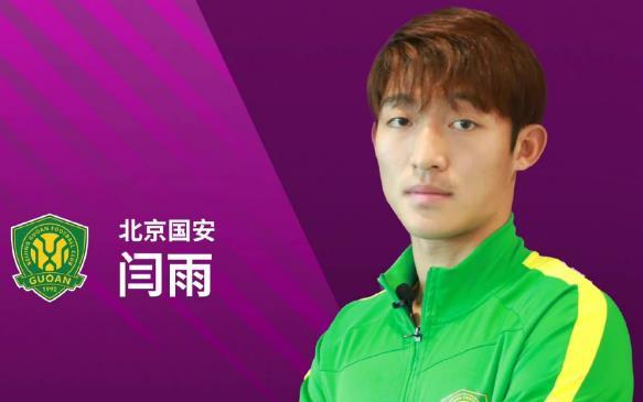 关于阿扎伦卡重要时刻夺冠，中国队带队取胜！的信息