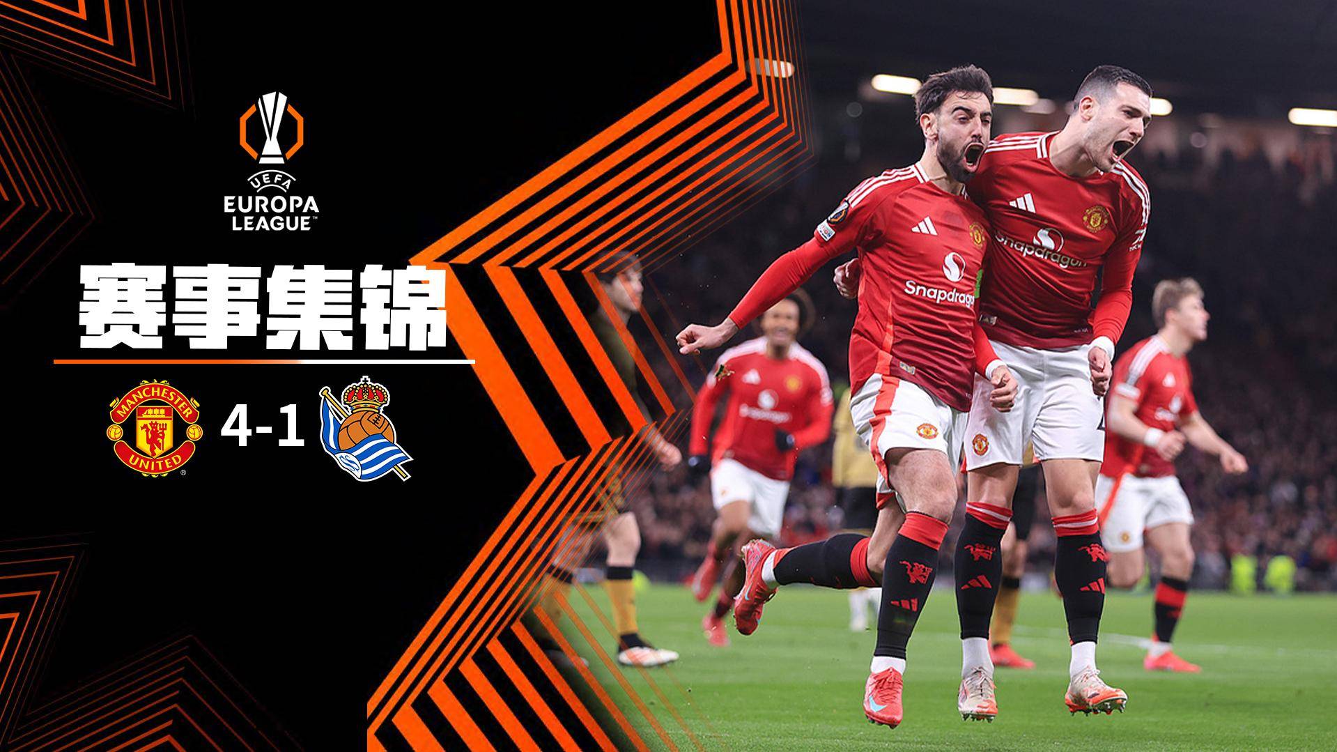 包含里程碑夜！里尔手感冰凉，欧篮联转会期刷纪录，赛场秩序良好，赛季目标并未改变的词条