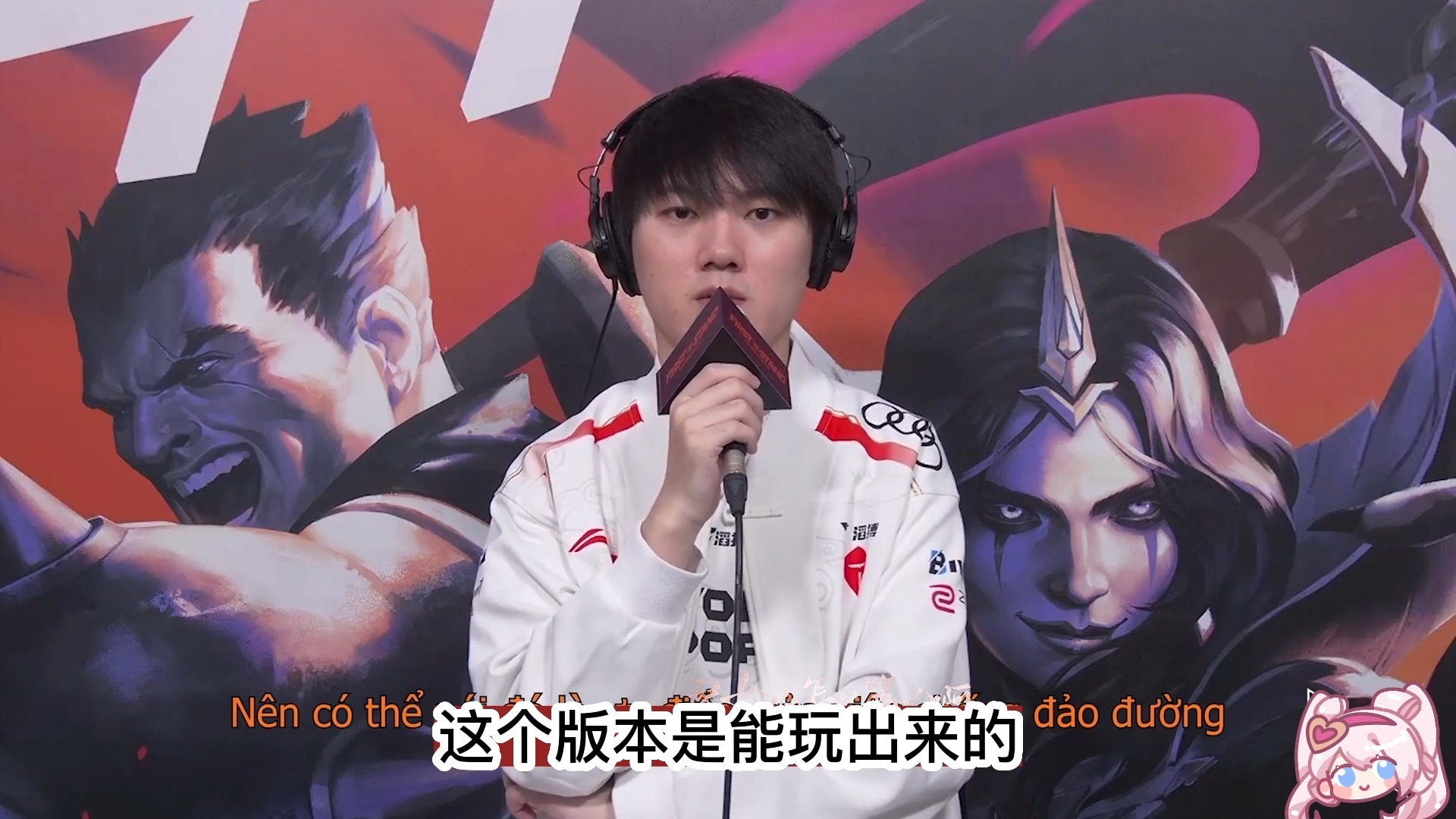 JackeyLove回归赛场，大胜首场状态亮眼，德国队观众沸腾！的简单介绍