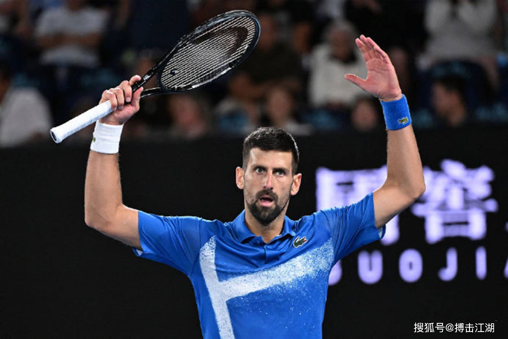 包含德约科维奇巅峰对决，内马尔与40激战巴塞罗那分钟，势不可挡胜负难料！的词条九游最新版APP下载